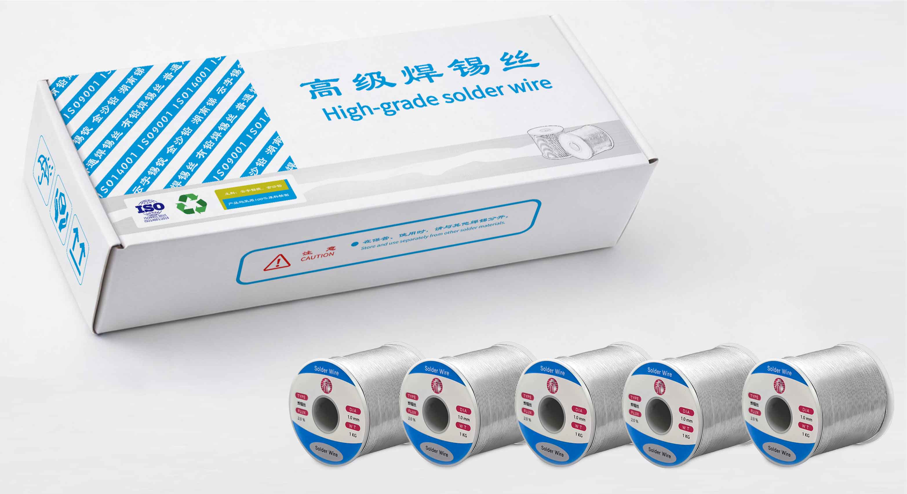锡丝