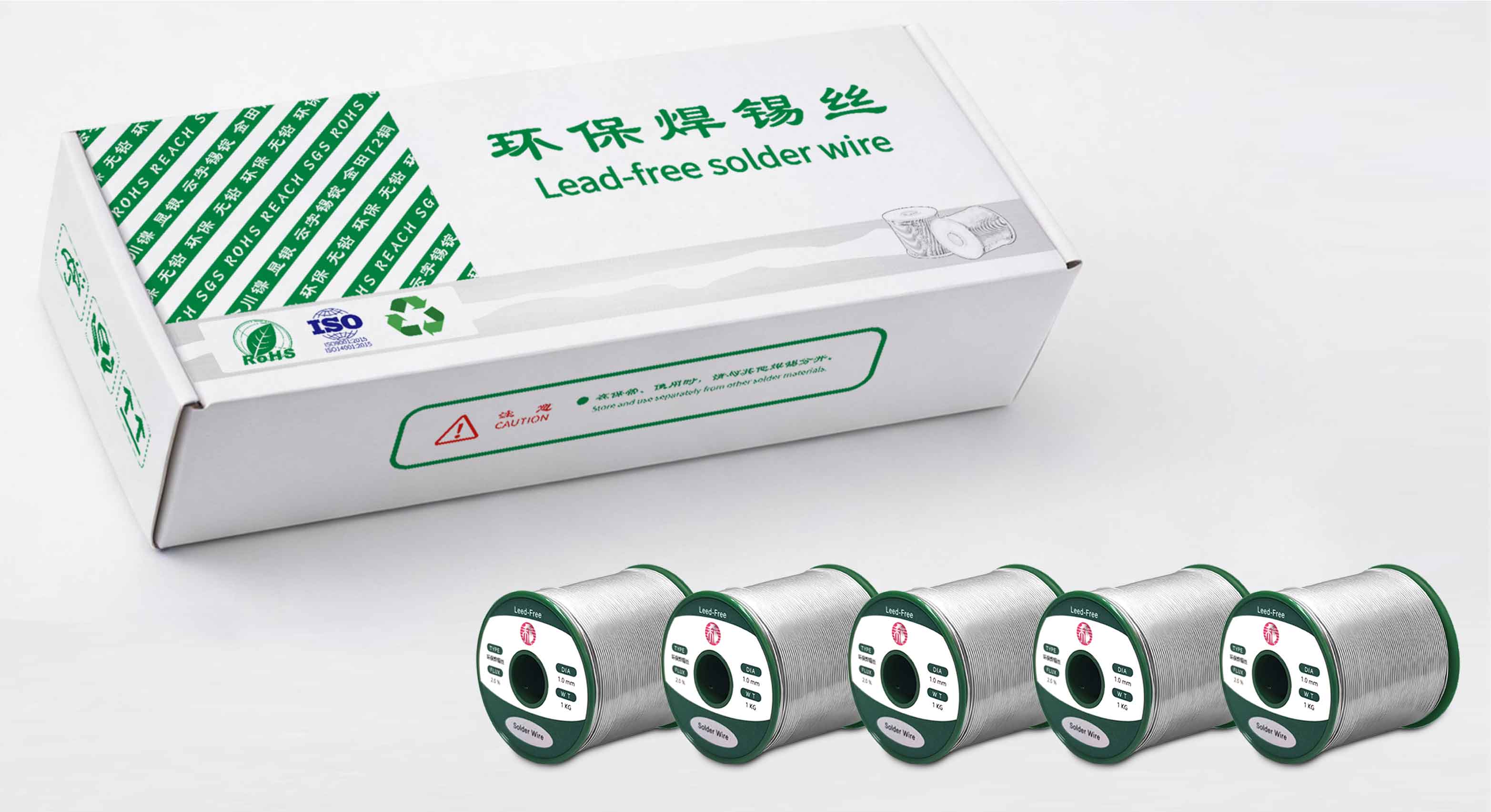 锡丝